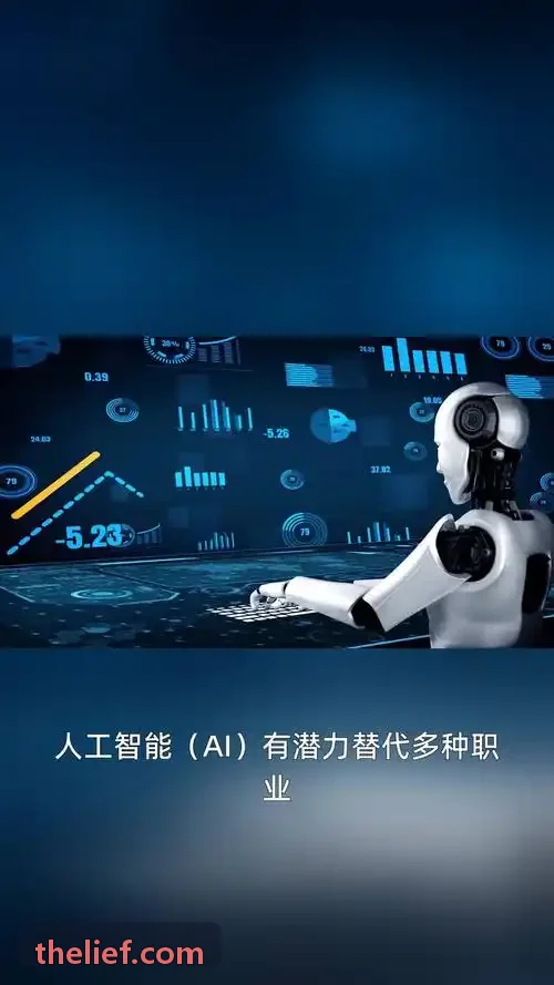 J9平台业财一体化动态预警系统与经营分析会议